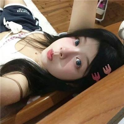 临渊而立